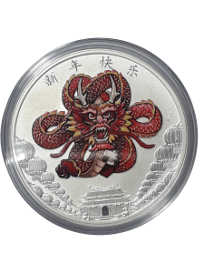 China Coin